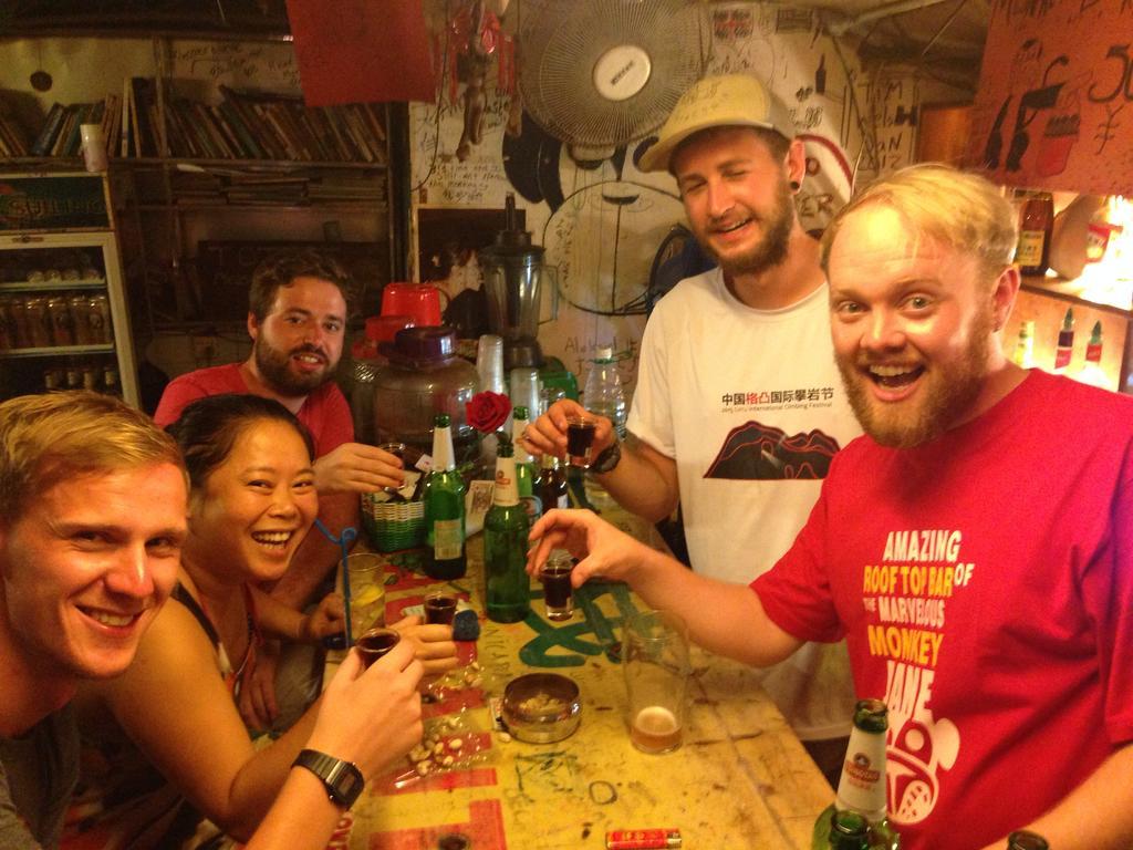 阳朔 背包客栈酒店 外观 照片
